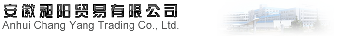 公司标志