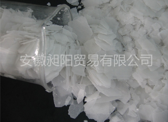 工业片碱